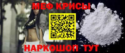 эйфоретик Дмитров