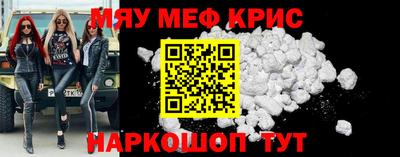 амфетамин Добрянка