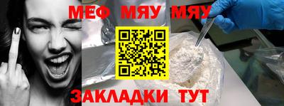 амфетамин Добрянка