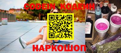 амфетамин Добрянка