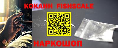 эйфоретик Дмитров
