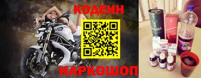 jwh Долгопрудный