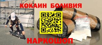 эйфоретик Дмитров