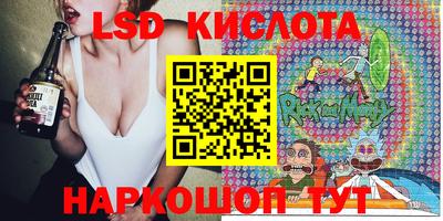 амфетамин Добрянка