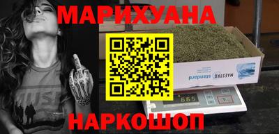 эйфоретик Дмитров