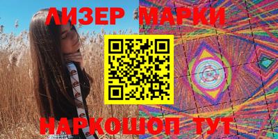 эйфоретик Дмитров