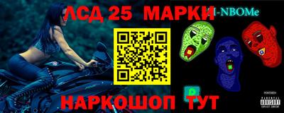 амфетамин Добрянка