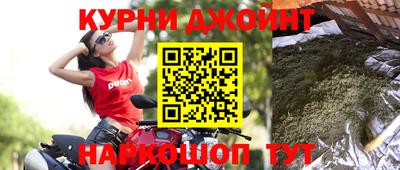 эйфоретик Дмитров
