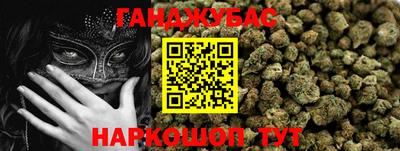 амфетамин Добрянка