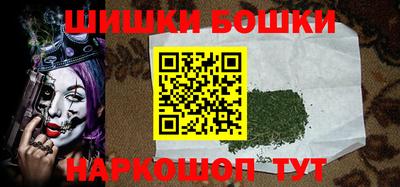 эйфоретик Дмитров