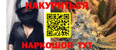 амфетамин Добрянка