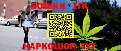 эйфоретик Дмитров