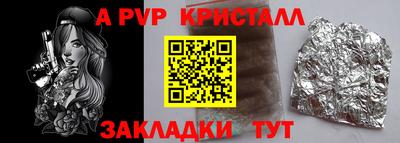 jwh Долгопрудный