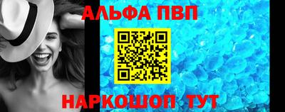 амфетамин Добрянка
