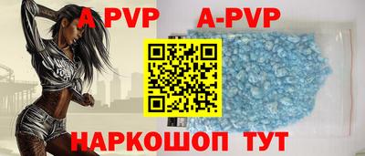 амфетамин Добрянка