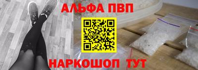эйфоретик Дмитров