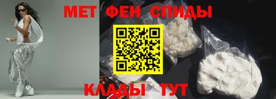эйфоретик Дмитров