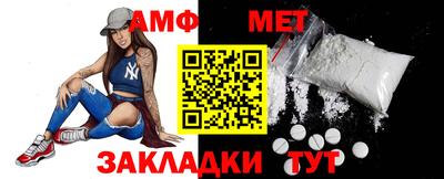 эйфоретик Дмитров