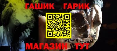 эйфоретик Дмитров