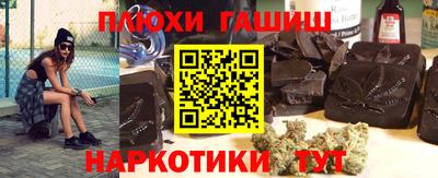 амфетамин Добрянка
