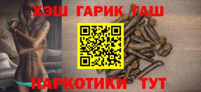 эйфоретик Дмитров