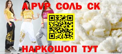 jwh Долгопрудный
