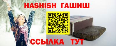 jwh Долгопрудный
