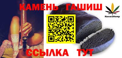 эйфоретик Дмитров
