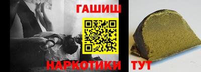 амфетамин Добрянка