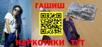 jwh Долгопрудный