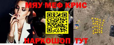эйфоретик Дмитров