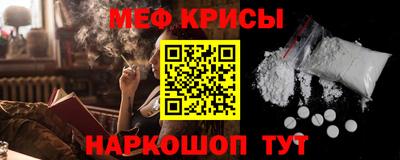 jwh Долгопрудный