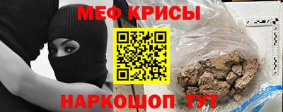 jwh Долгопрудный