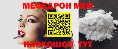 амфетамин Добрянка