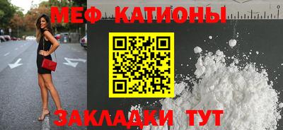 эйфоретик Дмитров