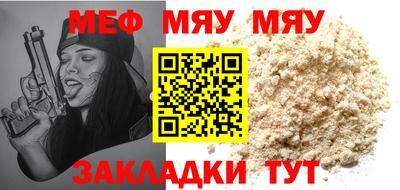 амфетамин Добрянка